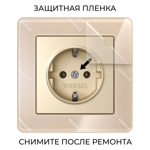 Detail product image